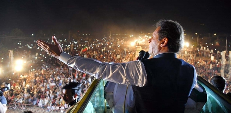 پی ٹی آئی