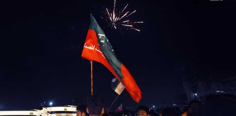 دھکمی آمیز مراسلہ: پی ٹی آئی کابینہ نے کمیشن سے کیا سوالات پوچھے؟