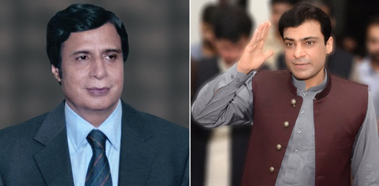 پنجاب کا نیا وزیراعلیٰ کون؟ فیصلہ آج ہوگا