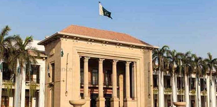 پنجاب اسمبلی میں ’یوم پاکستان‘ کی مناسبت سے قرارداد جمع