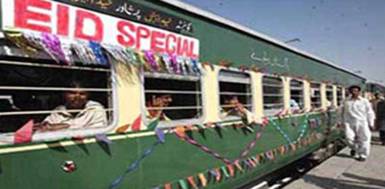 عید الفطر کے لیے اسپیشل ٹرینوں کا شیڈول جاری