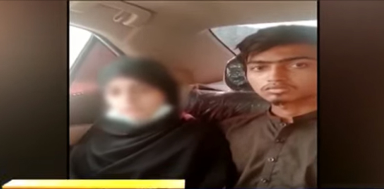 دعا زہرہ کی ظہیر نامی نوجوان  سے دوستی گیم پب جی سے ہونے کا انکشاف