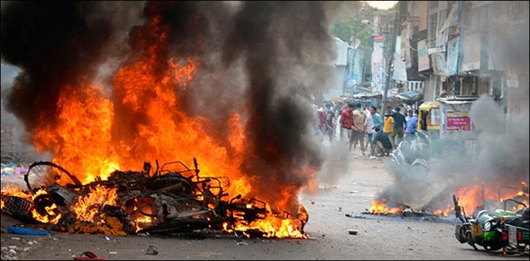 سانحہ 12 مئی کے مقدمات میں گواہان کی پیشی کے لیے اشتہار جاری