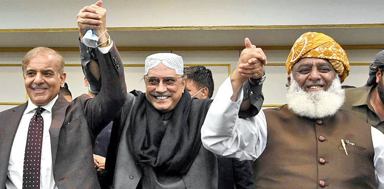 "یہ امپورٹڈ حکومت ہمارا راستہ نہیں روک سکتی”