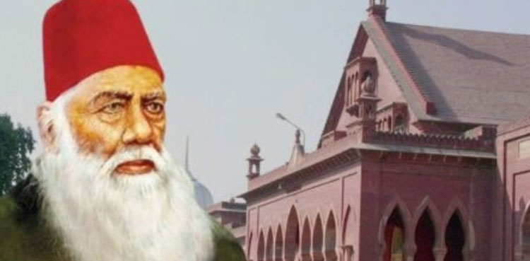 مہذب قوم