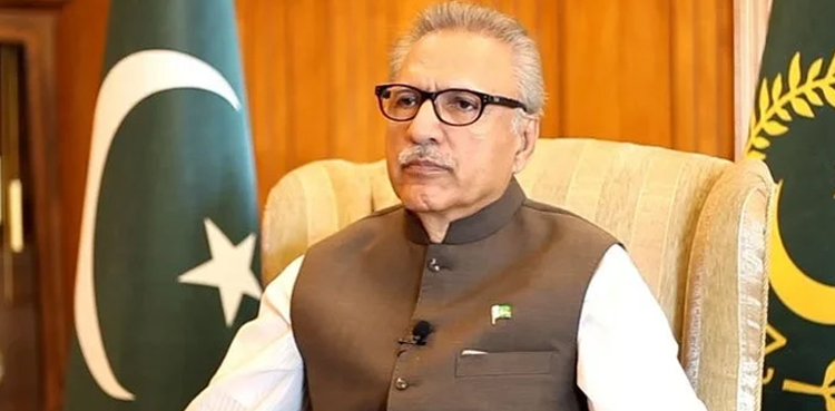 صدر نے پارلیمنٹ کا مشترکہ اجلاس طلب کرلیا