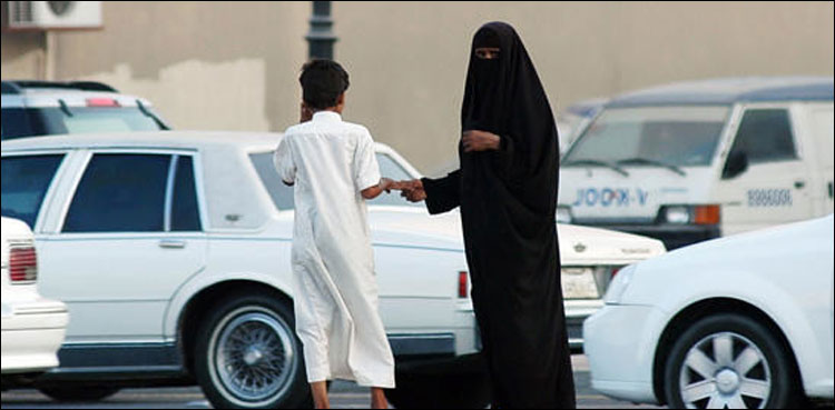 سعودی عرب: انسداد گداگری کی مہم تیز، بھاری جرمانے عائد
