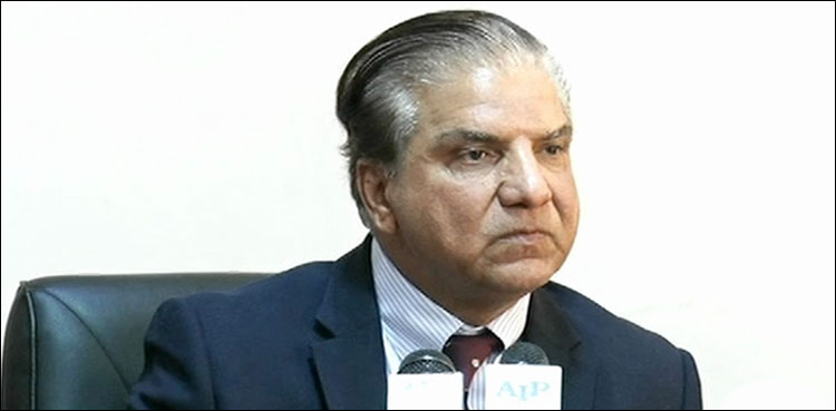 چیئرمین واپڈا عہدے سے مستعفی