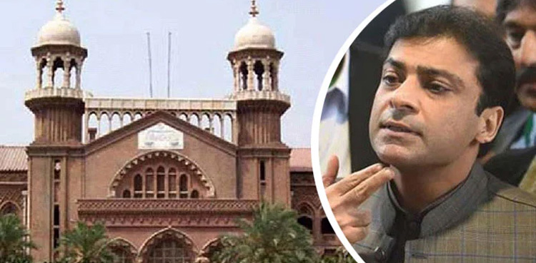 حمزہ شہباز کی حلف برداری،  تحریک انصاف کی اپیل سماعت کیلئے مقرر