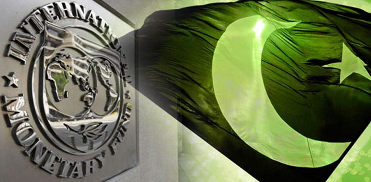 پاکستان کے آئی ایم ایف سے مذاکرات مؤخر