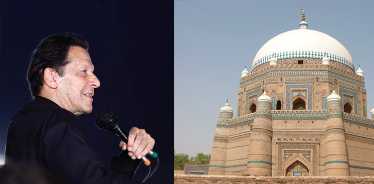 عمران خان آج "حقیقی آزادی مارچ” کی تاریخ کا اعلان کریں گے