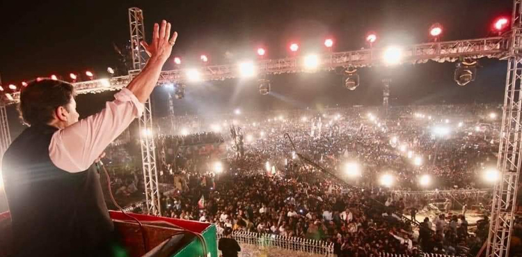 تحریک انصاف کا”حقیقی آزادی مارچ” آج ہوگا