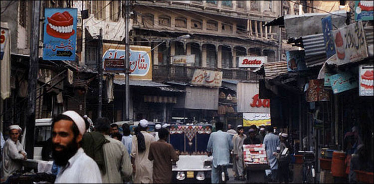 خیبر پختونخواہ میں اتوار کے روز الرٹ رہنے کی ہدایت جاری