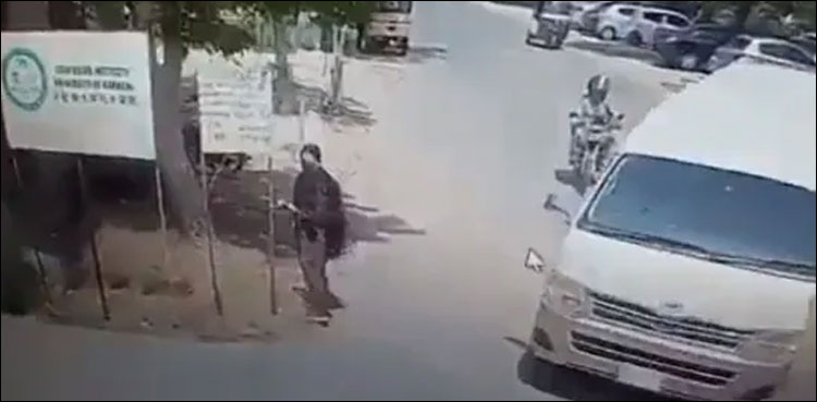 سی پیک سیکیورٹی گروپ اجلاس: کراچی یونیورسٹی دھماکے سے متعلق گفتگو ہوگی