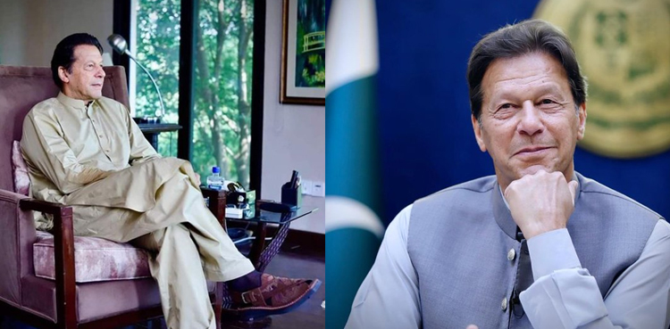 "انشا اللہ اگلی عید پر ہم حقیقی آزادی کے راستے پر ہوں گے”