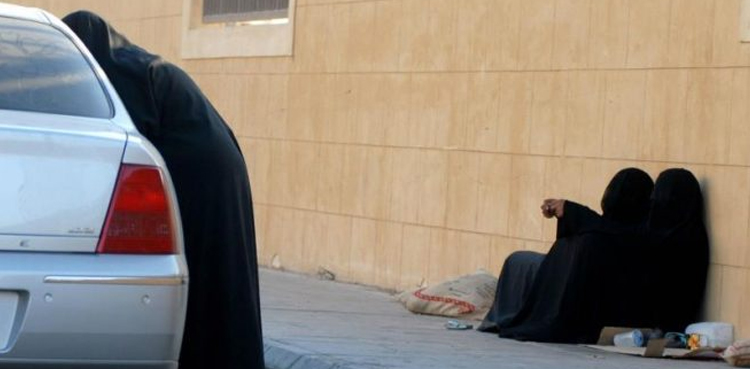 ٹیچر پیشہ ور گداگر نکلی، عدالت نے سخت فیصلہ سنادیا