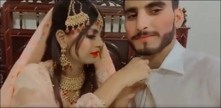 نمرہ کاظمی کیس: عدالت کا ناکام تفتیشی افسر تبدیل کرنے کا حکم