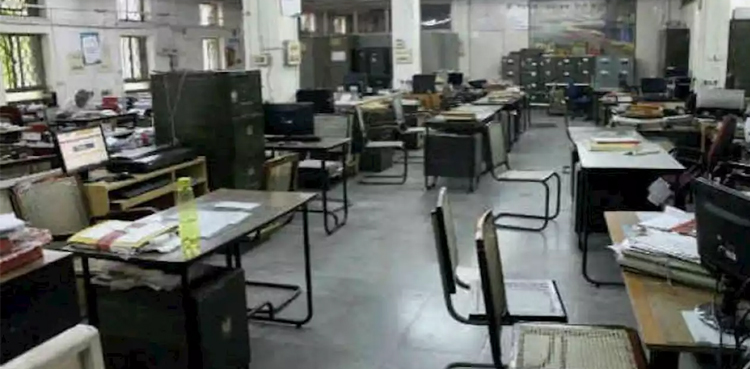 سرکاری اداروں