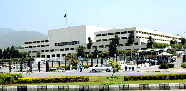 پارلیمنٹ کامشترکہ اجلاس: حکومت کیا کرنے جارہی ہے؟