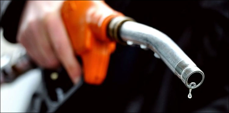 پیٹرولیم مصنوعات کی قیمتوں میں رد و بدل آج ہوگا، عوام کو ریلیف ملے گا؟