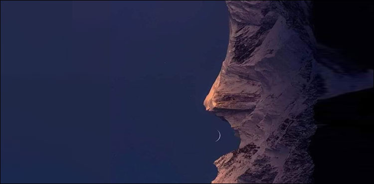 آپ زندگی میں کامیاب ہوں گے یا ناکام؟ یہ تصویر بتائے گی