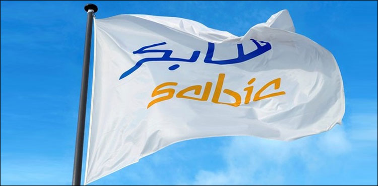 سعودی کمپنی کا ریکارڈ منافع