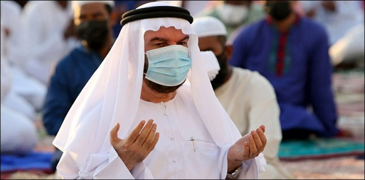 سعودی شہری عید کا دن کیسے گزارتے ہیں؟