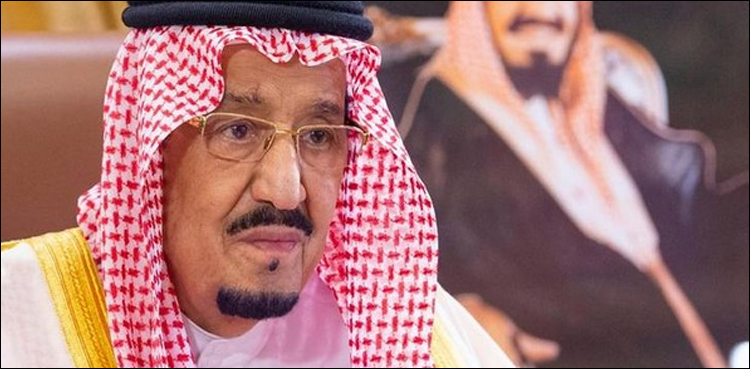 شاہ سلمان کی کامیاب کولونو اسکوپی