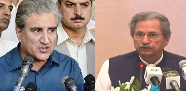 نئے لندن پلان کا آغاز پنجاب سے ہوگیا، شاہ محمود، شفقت محمود