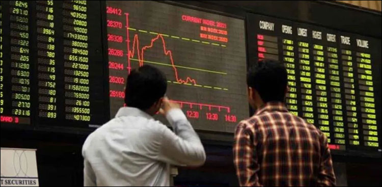 شہری اسٹاک مارکیٹ‌ میں سرمایہ کاری کیسے کریں؟