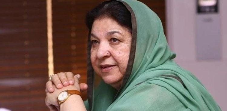 ڈاکٹر یاسمین راشد کے جسمانی ریمانڈ کی استدعا مسترد