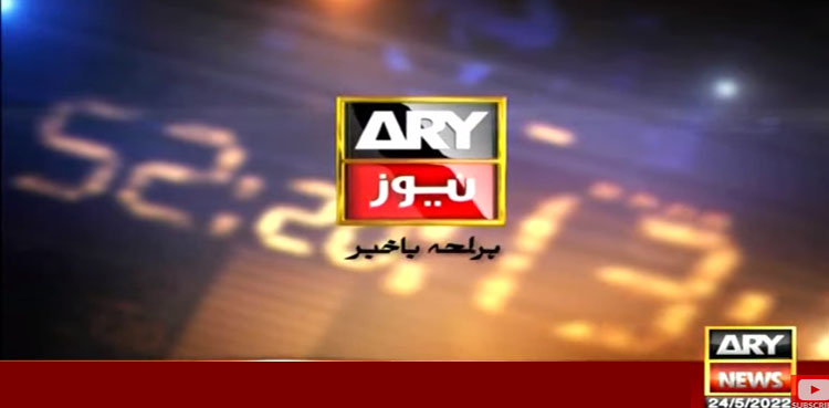 ضمنی انتخابات :  عوام کی زبردست ترجمانی پر اے آروائی نیوز کو خراجِ تحسین پیش