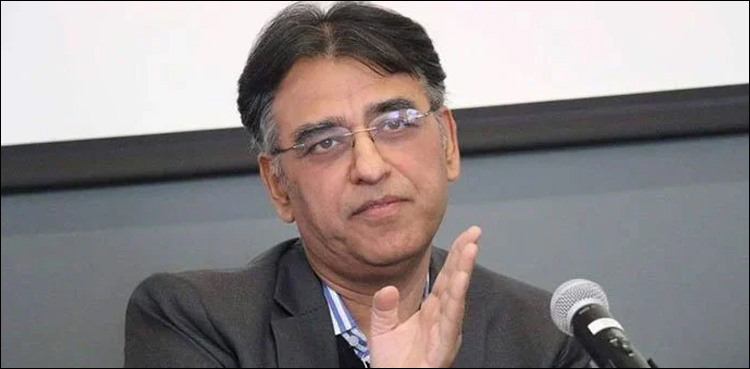 نئے آرمی چیف سےخدشات نہیں توقعات ہیں، اسد عمر