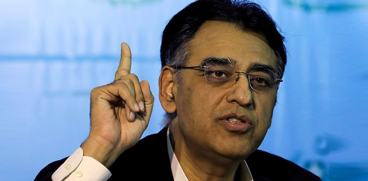 آج پاکستان کا سب سے بڑا اجتماع ہونے جارہا ہے، اسدعمر