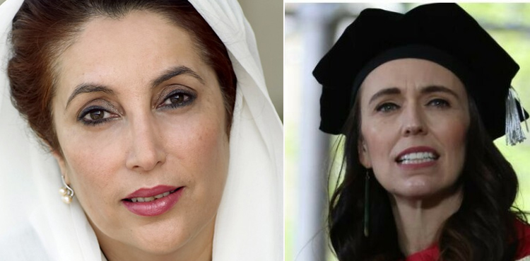 نیوزی لینڈ کی وزیراعظم  جیسنڈا آرڈن کا بینظیر بھٹو کو خراج تحسین پیش