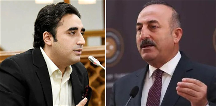 بلاول بھٹو کو ترک وزیر خارجہ میولود چاؤش اوغلو کا فون
