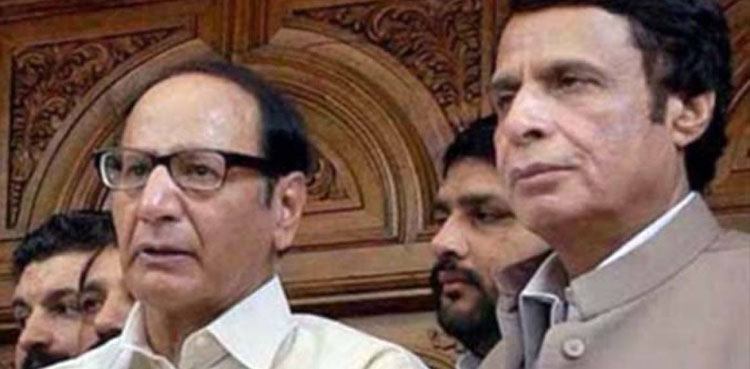 الیکشن کمیشن کے حکم امتناعی کے خلاف ق لیگ کی درخواست دائر