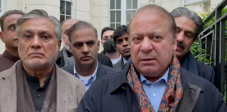 سپریم کورٹ کے فیصلے کے بعد ن لیگ کیلئے  نئی مشکل