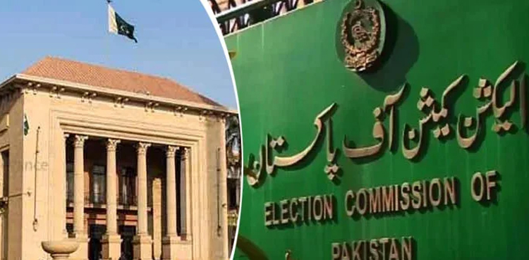 پنجاب اسمبلی کی خالی نشستوں پر ضمنی انتخابات کب ہونگے؟ اعلان ہوگیا