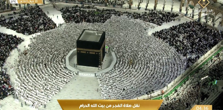 3 سال بعد مسجد الحرام اور مسجد نبوی ﷺ کی رونقیں بحال،  نمازعید کے روح پرور مناظر