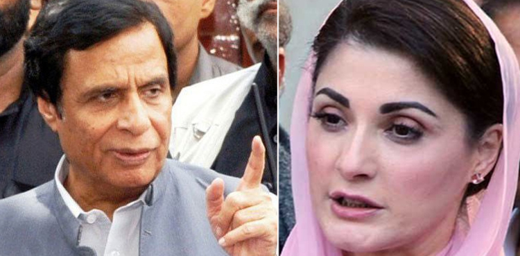 اے آروائی نیوز کے کسی ورکز کو نقصان نہیں پہنچنا چاہیے، پرویزالہٰی کی مریم نواز کو  تنبہیہ