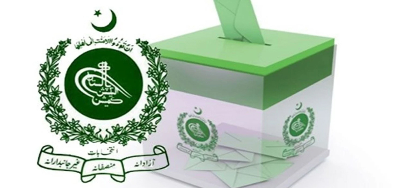 پی ٹی آئی کا انتخابی اصلاحات کا حصہ بننے سے انکار