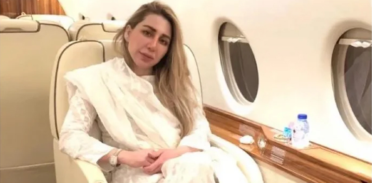 نیب نے فرح خان کے اثاثوں ، اکاؤنٹس اور ٹرانزیکشنز کا ریکارڈ طلب کرلیا