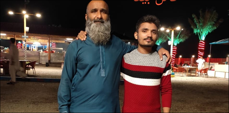 بیٹے نے باپ کو ہتھوڑی مار کر قتل کیا، پھر گرینڈر سے جسم کے ٹکڑے کر کے لاش جلا دی