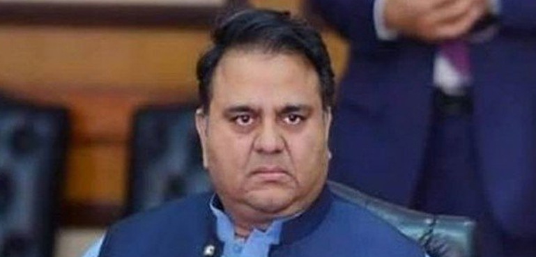 قومی اسمبلی کی حالت مقبوضہ اسمبلی جیسی ہے، فواد چوہدری