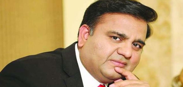 ‘تمام یوتھ ونگ کے نوجوان اب تیاری پکڑیں’
