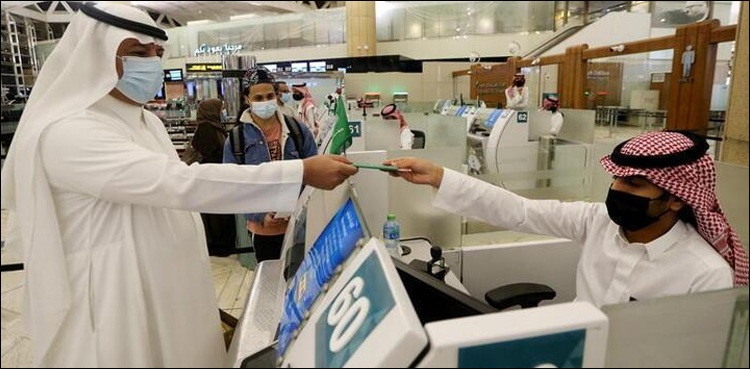 موبائل کا بل واجب الادا ہو تو خروج نہائی لگ سکتا ہے؟