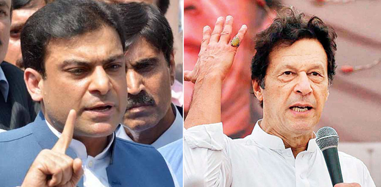 وزیرِاعلیٰ پنجاب حمزہ شہباز کی  عمران خان کو وارننگ