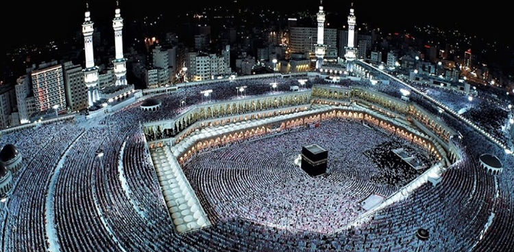 سرکاری حج پر جانے والے پاکستانی عازمین کیلئے بڑی خبر آگئی