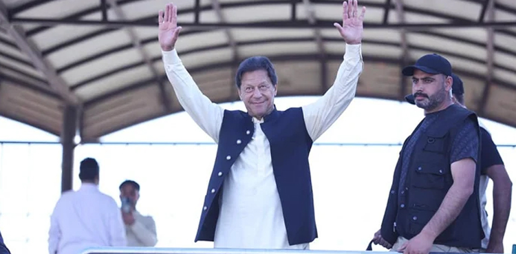 فول پروف سیکیورٹی نہ دینے پر عمران خان کو سیکیورٹی خدشات، وزیراعظم  کو مراسلہ ارسال